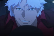 『Devil May Cry』新作アニメの配信日が4月3日に決定！！動画冒頭にはレッドクイーンもチラ見せしてるぞ！？