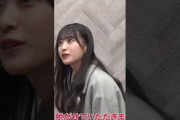 澤部さんの自宅に招かれて！律儀すぎる村井優