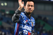【日本代表】ベトナムにドローの吉田麻也「勝って終わりたかった」、W杯ベスト8へ「もう一回前進しなければいけない」