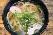 うどんのスープってどうやって作ればいいの？