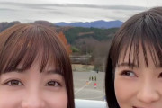 【画像】椎木里佳(22)と橋本環奈(21)だったらどっちがいい？？？？？？？？？？