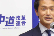 とことん自分に甘い体質　〜　小川ｼﾞｭｰｲﾁｵｸ「返済計画はあるが話せない、余れば国庫への返納も検討、交付金を受取る責務がある」
