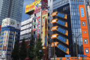 【悲報】日本人の98%が「秋葉原」が「何区」にあるかを知らない