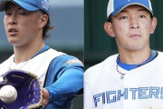 吉田輝星と柿木蓮ってそろそろ危ないよな
