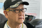 トヨタ豊田章男会長「ダイハツを告発した滋賀工場従業員ありがとう」  ←これ名乗り上げたら昇給ある？
