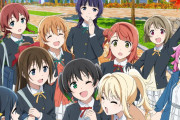 【画像】ラブライブ！虹ヶ咲学園スクールアイドル同好会 ファンディスク～ときめき活動日誌～のジャケットｗｗｗｗ