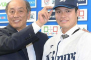 西武渡辺GM「甲斐野はチームにもすぐに溶け込める」
