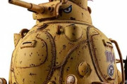 《SAND LAND》フイギュア「サンドランド国王軍戦車隊104号車」予約開始！戦車上部ハッチに載せられるベルゼブブも付属