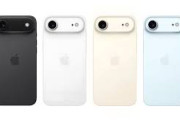 【朗報】iPhone 17 Air、256GBモデルが日本では174,800円からｗｗｗｗｗｗｗｗｗ