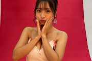 【元AKB48】14期の橋本耀さんが入籍発表
