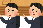 【超驚愕】葬儀屋「棺桶が10万円」 俺「は？それすぐ燃やしますよね？そんなに高くなくても良くないです？」→結果