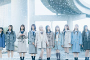 =LOVE、STU48……歌詞にも注目したい女性アイドルの新曲