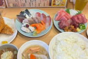 【画像多数】韓国人「日本居酒屋の刺身定食が凄過ぎる‥（ﾌﾞﾙﾌﾞﾙ」この内容で1000円は本当ですか？　韓国の反応