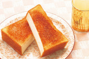 【議論】トーストに合う一番美味しい塗り物と言ったら！？