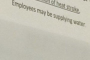 【画像】日本人「仕事中に水を飲んでる人がいる！？！？！？ムキーッ！！！！」→結果WWWWWWWWWWWWWWWWWWWWWWWWWWWWWWWWWWWWWWWWWWWWW