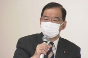 共産・志位氏「参院選に向け立民との協議急ぎたい」考え示す