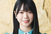 【日向坂46】山口陽世「もっと貢献できる存在に」