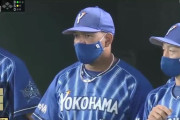 中畑前監督も驚いたＤｅＮＡ・ラミレス監督の「謎すぎる采配」