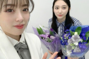 櫻坂46齋藤冬優花、欅坂46を卒業した佐藤詩織への想いを綴る「昔からの親友のような存在でした」