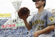 阪神・伊藤将　誕生日に3勝目「両親も喜んでくれていると思う」　笑顔のヒーローインタビュー全文掲載