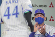 ラミレス「伊藤干すンゴ、ロペス3番にするンゴ、4番佐野固定するンゴ」