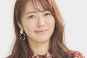 磯山さやか(39)が結婚できない理由、謎すぎる