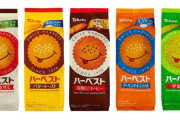 好きなのに最近見ないお菓子