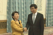 【速報】福島みずほ党首、中国で日本の侵略戦争を心から謝罪