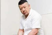 ケンコバさん、アンジャッシュ渡部さんの復帰によって、失職に追い込まれる危機に・・・