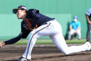 オリックス期待のサブマリン中川颯がプロ初登板！1回を0に抑える！