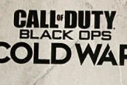 【噂】CoD最新作『CoD:BO Cold War』ついにタイトルロゴがリーク！発売は10月下旬になる可能性