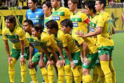 ジェフユナイテッド千葉、今年でJ2 16シーズン目