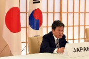 【悲報】外交青書に「韓国は重要な隣国」が復活