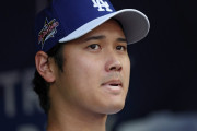 大谷翔平が試合中にした忘れ物に全米騒然！←「疲れている？」（海外の反応）