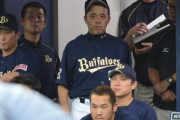 【】阪神、来季監督に元オリ監督岡田彰布内定！？おりせん民も驚きを隠せない模様