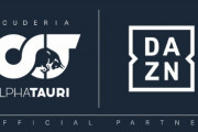 DAZNジャパンがアルファタウリのオフィシャルパートナーに、角田がブランドアンバサダーに就任