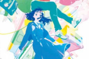 ミスチル、アニメーション映画『きみの色』の主題歌を書き下ろし