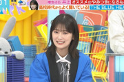 【櫻坂46】うおおお！ふたりなでラヴィット！生歌唱ｷﾀ━━━━(ﾟ∀ﾟ)━━━━!!
