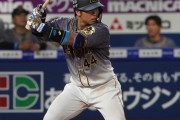 梅野隆太郎(29).343(99-34) 3本 12打点 出塁率.440 得点圏.350 OPS.955←こいつwww
