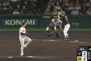 【阪神対オリックス3回戦】オリックス・杉本、９回に阪神守護神・湯浅から第１０号勝ち越しソロホームラン！！！！！！！！！！