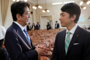 安倍を抜いた小泉の次男、次期首相選好度1位に浮上＝韓国の反応