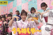 【乃木坂46】やっぱり浴衣はｶﾜ(・∀・)ｲｲ!!