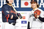 侍ジャパン、強化試合メンバー28名を選出！ カープから森下＆森浦＆西川が代表入り