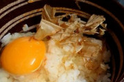 【安価】TKGにかけるもの決めてくれ