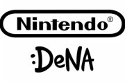 【朗報】株式会社DeNA、任天堂と合弁会社「ニンテンドーシステムズ」を設立する事を発表