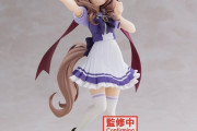 【ウマ娘】プライズのマチタンフィギュアはなかなかいい出来だな
