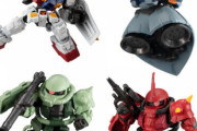 新食玩シリーズ「MOBILITY JOINT GUNDAM」の評価は…？
