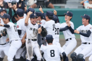 【動画】沖縄県、甲子園優勝で全県民がお祭り騒ぎになるｗｗｗ