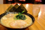 家系ラーメン店員「お好みありますか！？」にわか「固め濃いめ多めで！！！」←これwwww