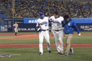 DeNA・宮崎、4安打！ …直後に足を負傷